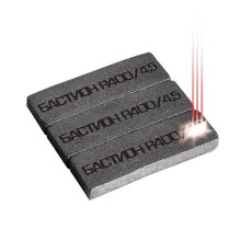 Сегмент алмазный Бастион R400 (d 700-1200 мм)