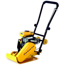 Виброплита поступательного движения MS 50-2 Виброплита поступательного движения MS 50-2