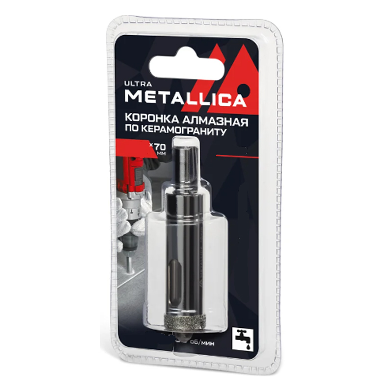 Коронка алмазная METALLICA Ultra 20х70 мм, #46, с сверлом, по керамограниту, плитке, в блистере