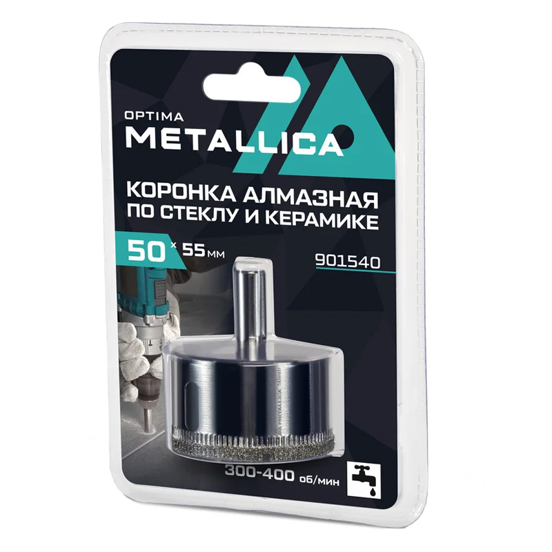 Коронка алмазная METALLICA Optima 50x55 мм, #80, по стеклу, плитке, 1 шт, в блистере. Коронка алмазная METALLICA Optima 50x55 мм, #80, по стеклу, плитке, 1 шт, в блистере.