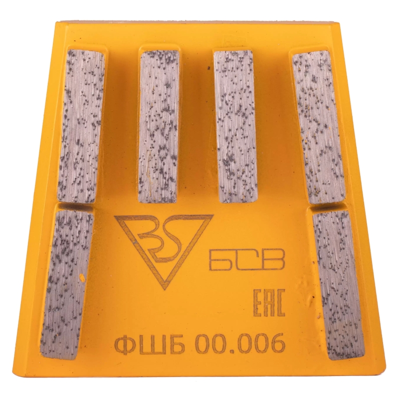 Франкфурт шлифовальный БСВ (ФШБ 00.006) Франкфурт шлифовальный БСВ (ФШБ 00.006)