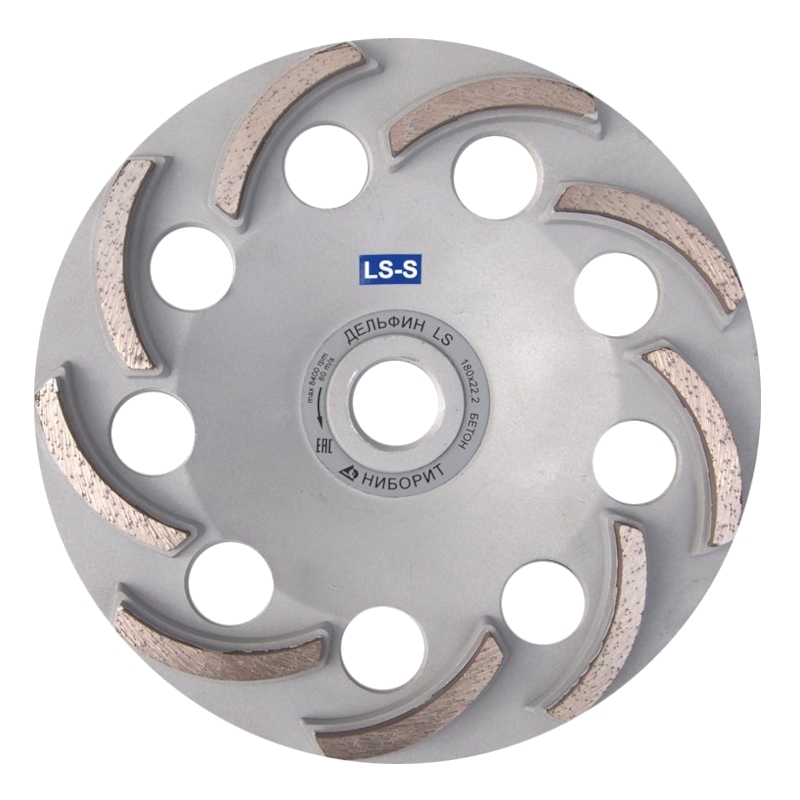 Алмазная шлифовальная чашка Ниборит Дельфин Ls-S d180×22,2 Алмазная шлифовальная чашка Ниборит Дельфин Ls-S d180×22,2