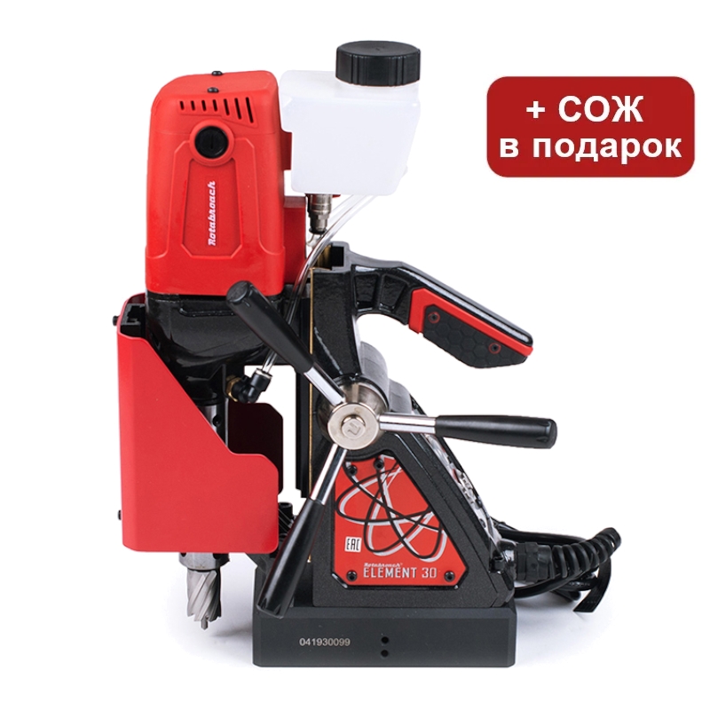 Магнитный сверлильный станок Rotabroach Element-30 Магнитный сверлильный станок Rotabroach Element-30