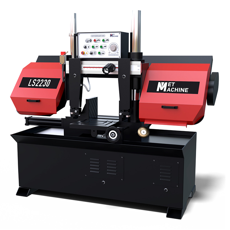 Полуавтоматический ленточнопильный станок MetMachine LS2230 Полуавтоматический ленточнопильный станок MetMachine LS2230