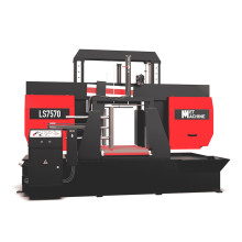 Полуавтоматический ленточнопильный станок MetMachine LS7570 Полуавтоматический ленточнопильный станок MetMachine LS7570