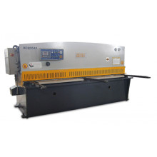 Гильотина гидравлическая с поворотной балкой Metal Master HCQ 2560 (2,5 м 6 мм)