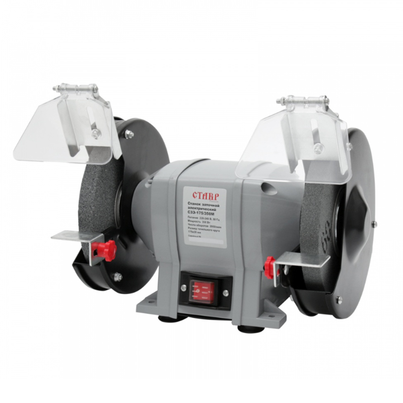 Станок заточной электрический СТАВР СЗЭ-175/350М