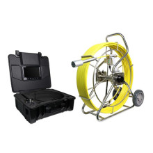 Телеинспекционная система Преус CityCAM 7990C-40T Телеинспекционная система Преус CityCAM 7990C-40T