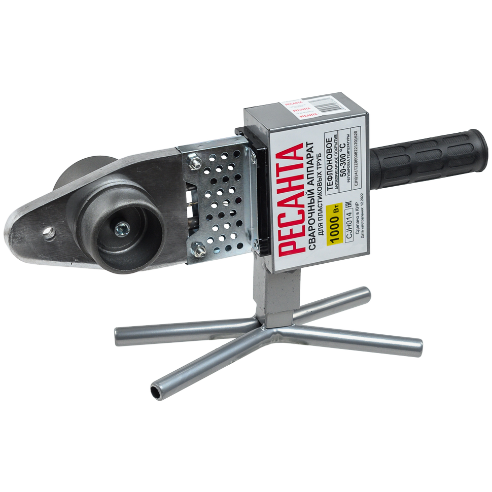 Аппарат для сварки пластиковых труб Ресанта АСПТ-63/1К Аппарат для сварки пластиковых труб Ресанта АСПТ-63/1К