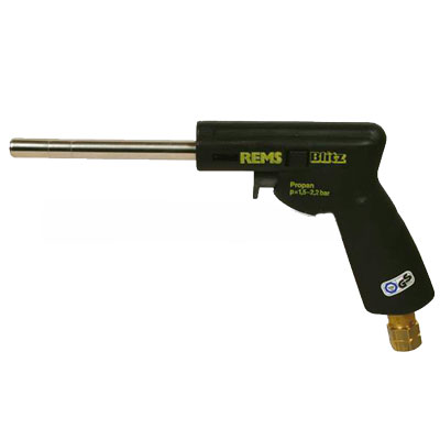 Пропановая горелка Блиц