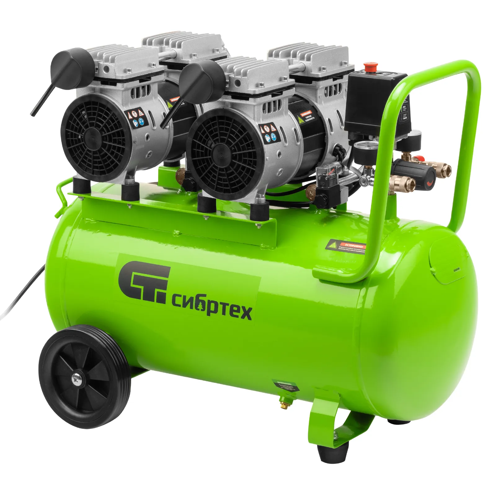 Компрессор безмаслянный малошумный МБ 2000/50, 2000 Вт, 50л, 300 л/мин Сибртех Компрессор безмаслянный малошумный МБ 2000/50, 2000 Вт, 50л, 300 л/мин Сибртех