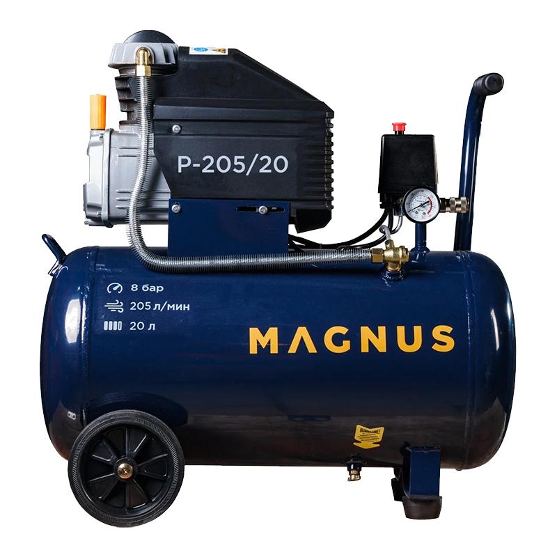 Компрессор воздушный Magnus P-205/20 Компрессор воздушный Magnus P-205/20