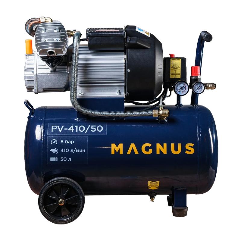Компрессор воздушный Magnus PV-410/50 Компрессор воздушный Magnus PV-410/50