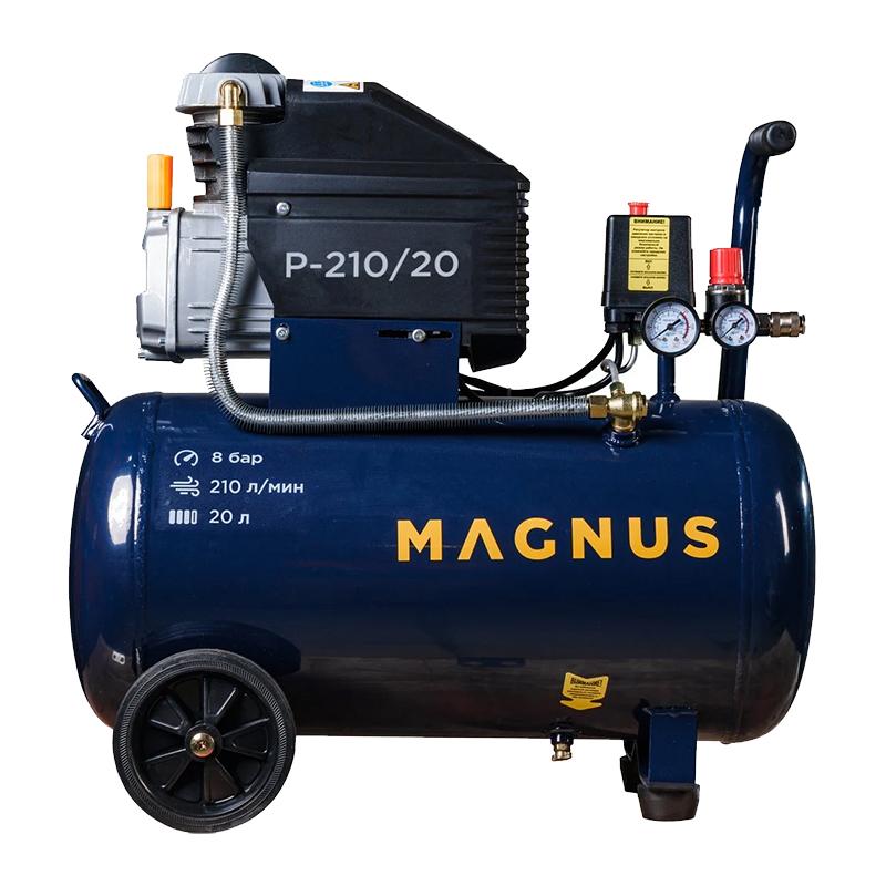 Компрессор воздушный Magnus P-210/20 Компрессор воздушный Magnus P-210/20