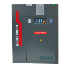 Компрессор винтовой DALGAKIRAN INVERSYS Plus 37-7 Компрессор винтовой DALGAKIRAN INVERSYS Plus 37-7