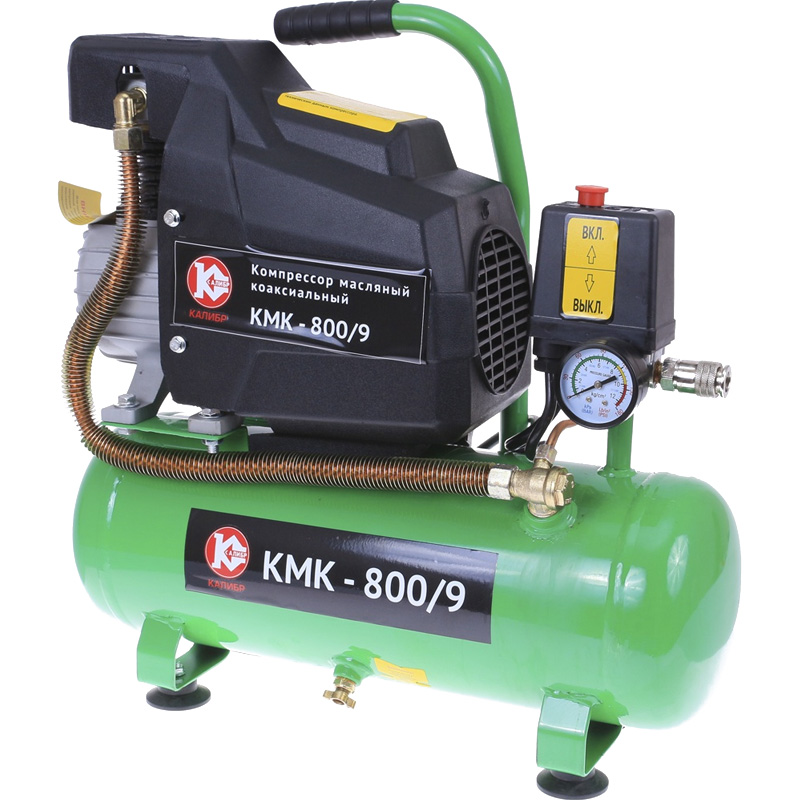 Компрессор масляный коаксиальный Калибр КМК-800/9 Компрессор масляный коаксиальный Калибр КМК-800/9