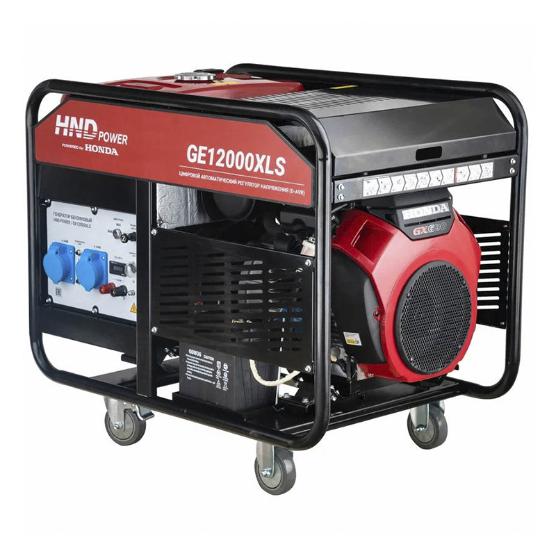 Генератор бензиновый HND GE 12000 XLS