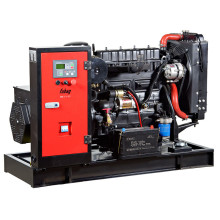 Дизельный генератор Fubag DS 22 A ES