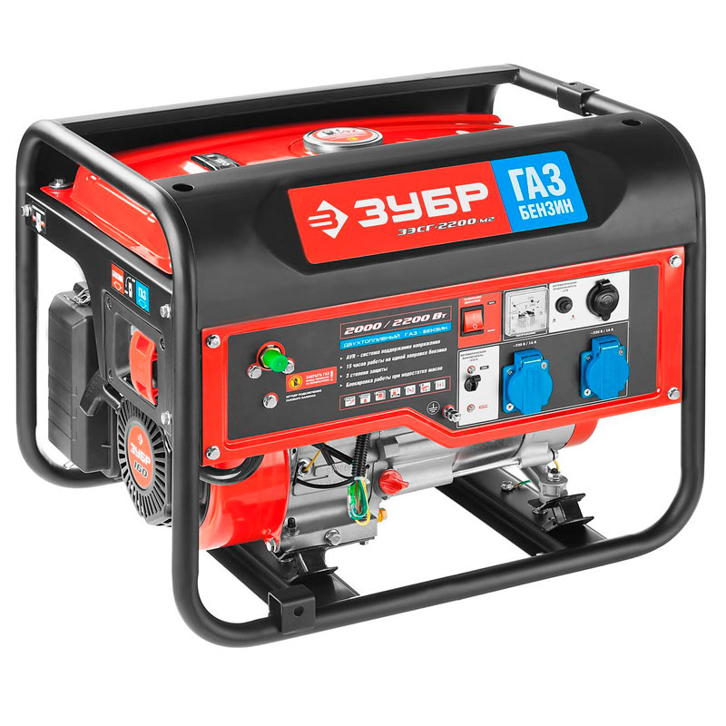 Газобензиновый генератор Зубр МАСТЕР ЗЭСГ-2200-М2
