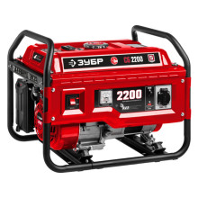 Генератор бензиновый ЗУБР СБ-2200