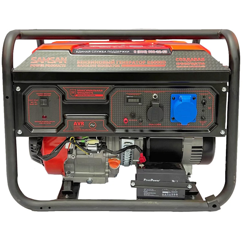 Бензиновый генератор Samsan R6000D