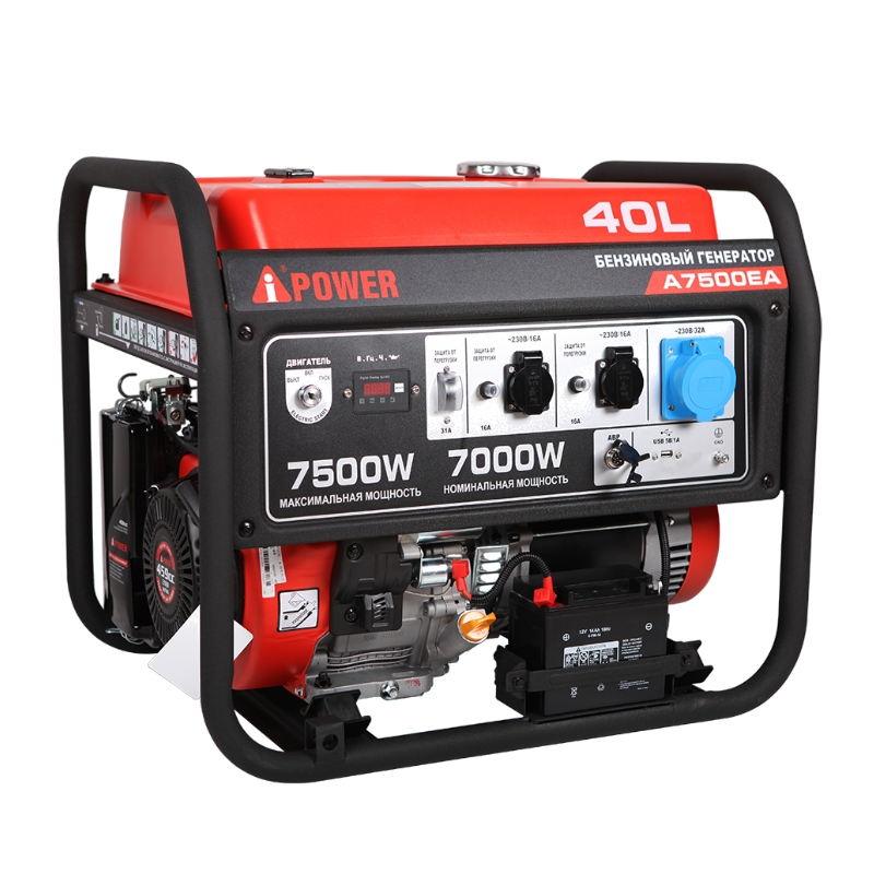 Бензиновый генератор A-iPower A7500EA Бензиновый генератор A-iPower A7500EA
