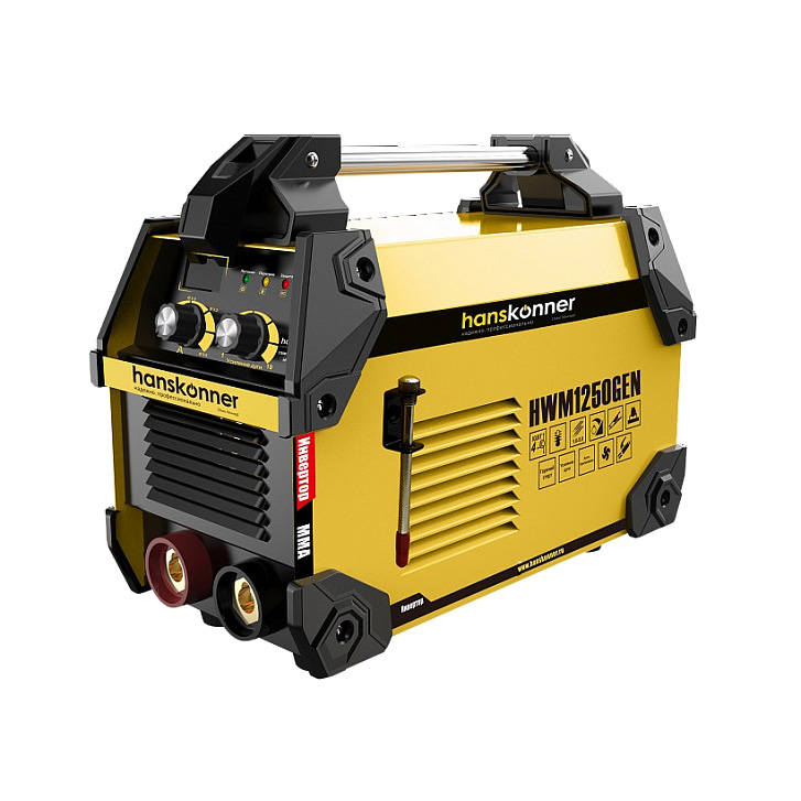 Сварочный инвертор Hanskonner HWM1250GEN Сварочный инвертор Hanskonner HWM1250GEN