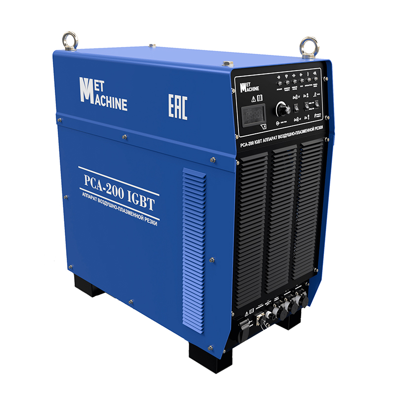 Аппарат воздушно-плазменной резки MetMachine PCA-200 IGBT