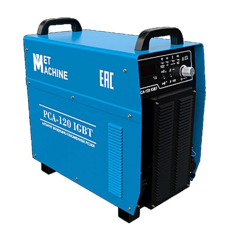 Аппарат воздушно-плазменной резки MetMachine PCA-120 IGBT