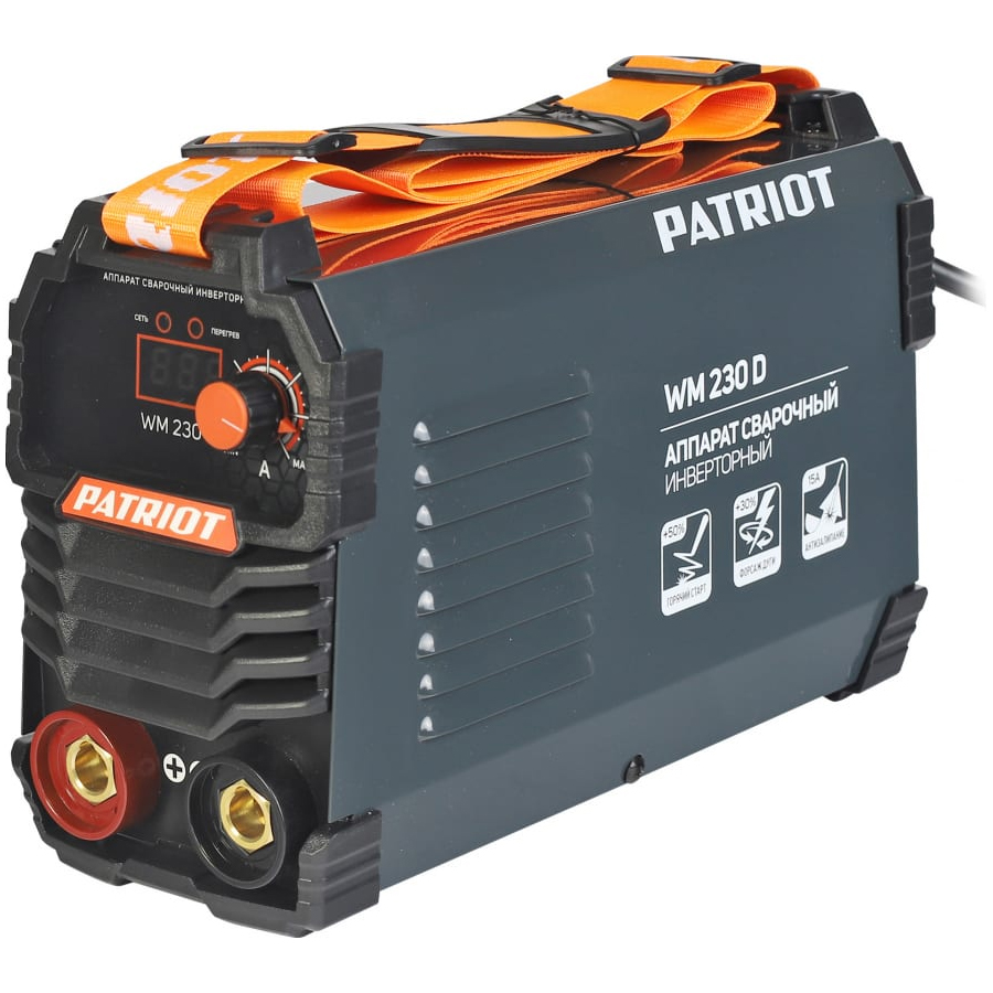 Cварочный аппарат инверторный PATRIOT WM230DVC MMA + подарок Маска PATRIOT 300D