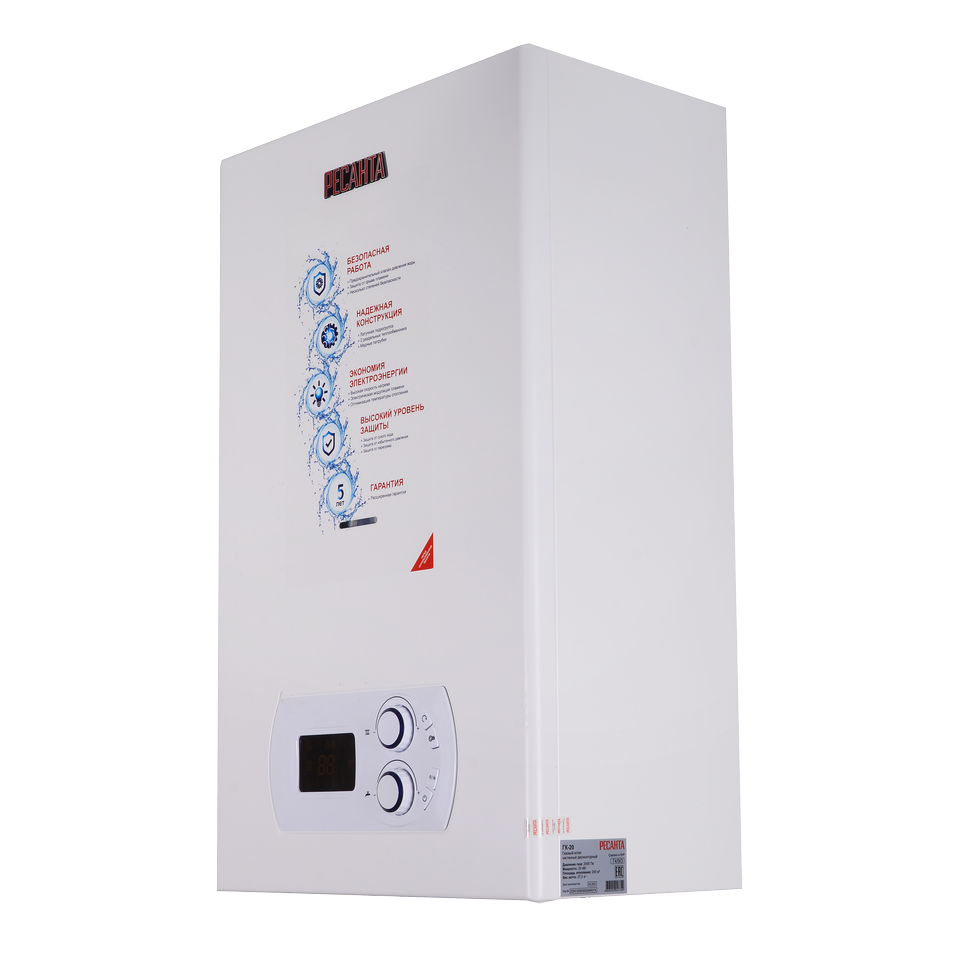 Котел газовый настенный двухконтурный Ресанта ГК-20