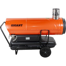 Дизельная тепловая пушка Gigant DHG 80I D
