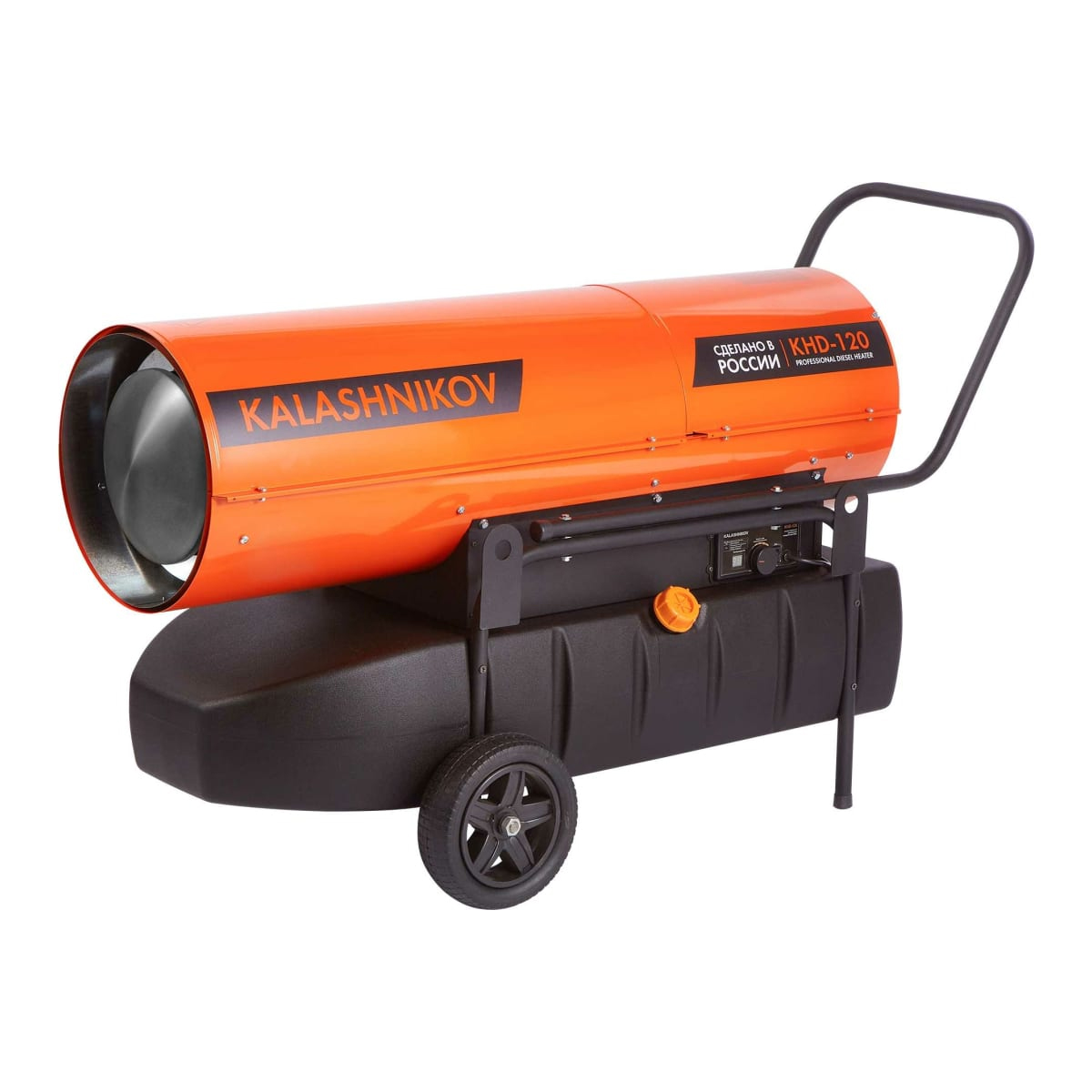 Пушка дизельная KALASHNIKOV KHD-120 (прямой нагрев) Пушка дизельная KALASHNIKOV KHD-120 (прямой нагрев)