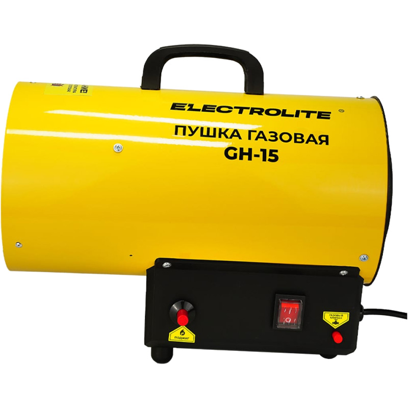 Пушка газовая ELECTROLITE GH-15