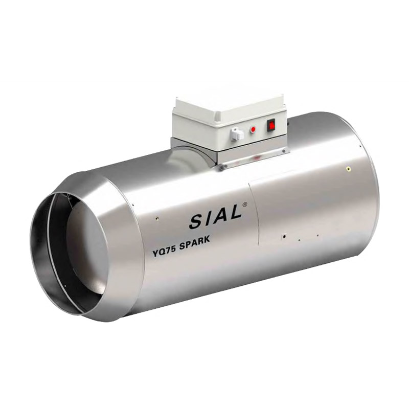 Газовая тепловая пушка SIAL IQ75N Газовая тепловая пушка SIAL IQ75N