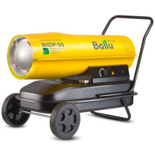 Пушка тепловая дизельная BHDP-50