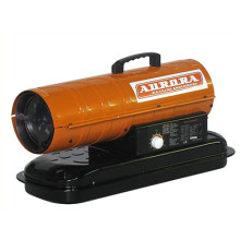 Тепловая пушка дизельная Aurora ТК-20000 (22кВт) Тепловая пушка дизельная Aurora ТК-20000 (22кВт)