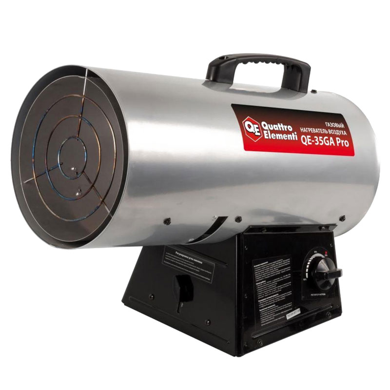 Газовая тепловая пушка Quattro Elementi QE-35GA