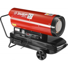 Дизельная тепловая пушка ЗУБР Мастер ДП-К7-52000-Д Дизельная тепловая пушка ЗУБР Мастер ДП-К7-52000-Д