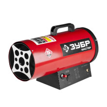 Газовая тепловая пушка ЗУБР Мастер ТПГ-10000_М2 Газовая тепловая пушка ЗУБР Мастер ТПГ-10000_М2