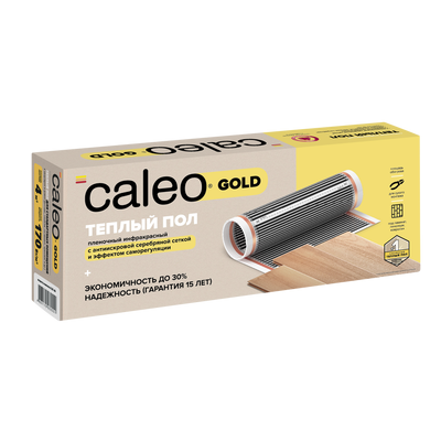 Пленочный теплый пол 3 м2 Caleo GOLD 170-0,5-3,0 Пленочный теплый пол 3 м2 Caleo GOLD 170-0,5-3,0