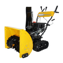 Снегоуборщик гусеничный бензиновый Habert HBM24DT Снегоуборщик гусеничный бензиновый Habert HBM24DT