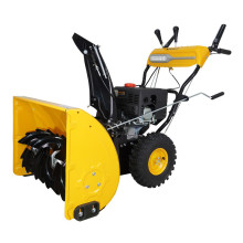 Снегоуборщик Habert HBM28D Снегоуборщик Habert HBM28D