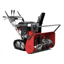 Бензиновый гусеничный снегоуборщик ZimAni Hydro Pro 76 Track Бензиновый гусеничный снегоуборщик ZimAni Hydro Pro 76 Track