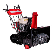 Снегоуборщик бензиновый HND ST 76 XST Снегоуборщик бензиновый HND ST 76 XST