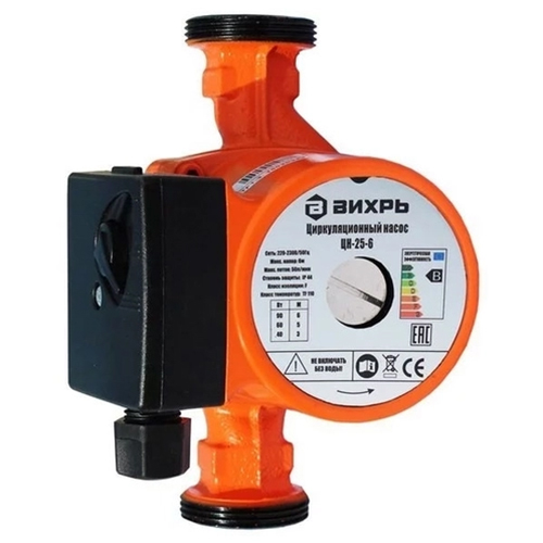 Циркуляционный насос Вихрь ЦН-25-6