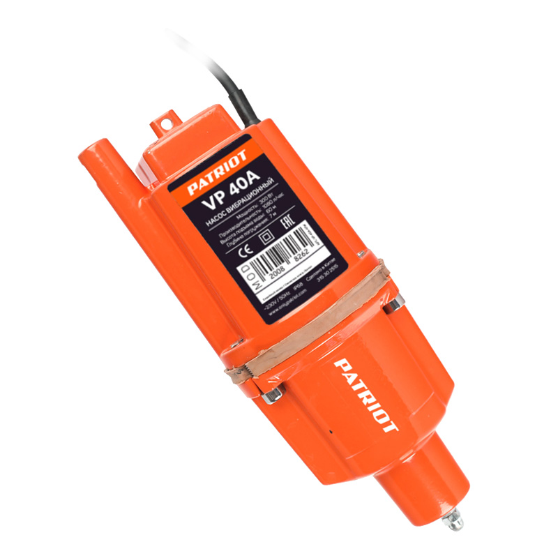 Насос для воды погружной водяной вибрационный PATRIOT VP 40А, 300Вт