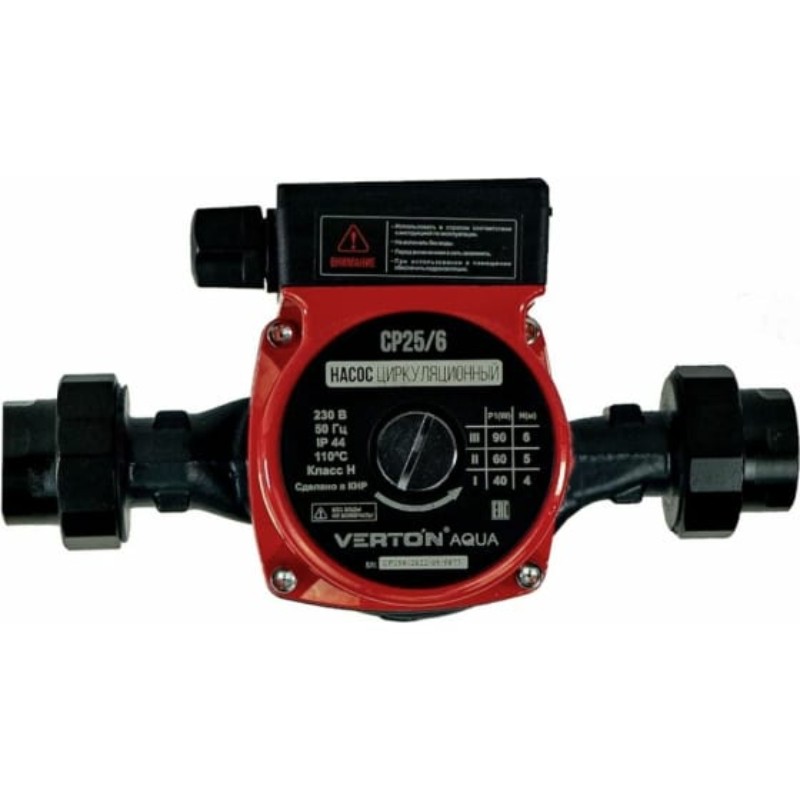Циркуляционный насос Verton AQUA CP25/6(90-60-40Вт,Q max40-30-20л/мин,H max6-5-4,L180мм,подкл.38мм) Циркуляционный насос Verton AQUA CP25/6(90-60-40Вт,Q max40-30-20л/мин,H max6-5-4,L180мм,подкл.38мм)