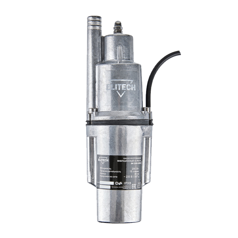 Насос погружной вибрационный Elitech ДМ ВН 200-10В 205620 Насос погружной вибрационный Elitech ДМ ВН 200-10В 205620