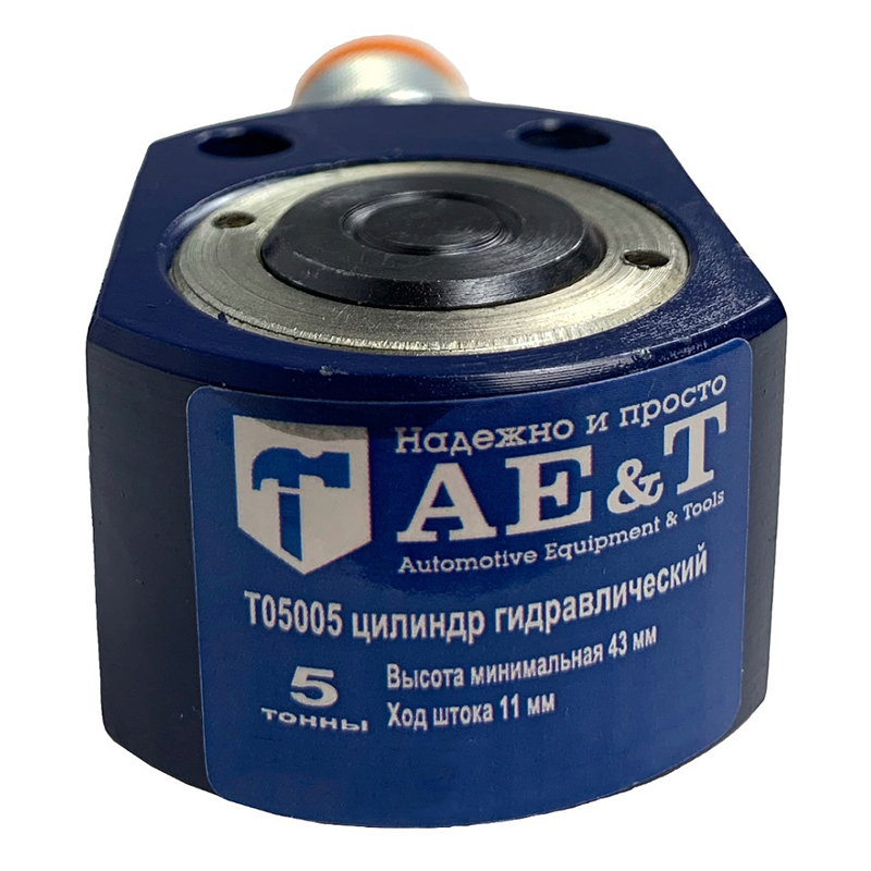 Цилиндр гидравлический низкий 5т T05005